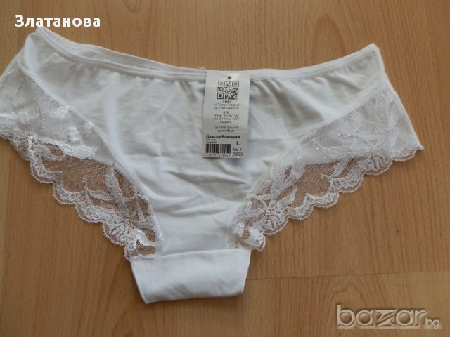 нови боксерки Biju, размер L, снимка 2 - Бельо - 17361394