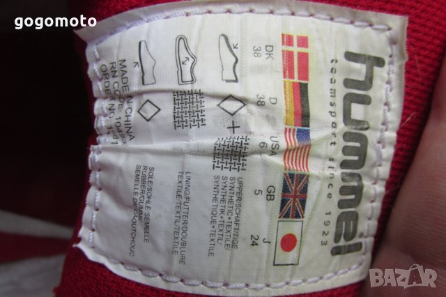 КАТО НОВИ hummel® original classic , унисекс маратонки 37 - 38 , спортни тенис обувки, GOGOMOTO.BAZA, снимка 16 - Маратонки - 25522898