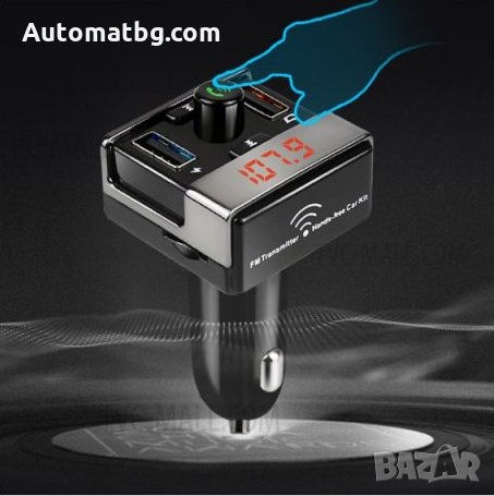 FM Трансмитер A7 Bluetooth Hands-free Car Kit MP3 Player FM Transmitter Dual USB Car Charger, снимка 3 - Аксесоари и консумативи - 23992197