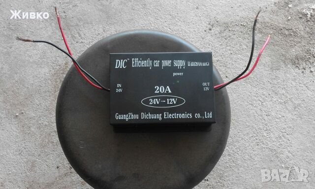 Преобразувател 24/12в, снимка 2 - Друга електроника - 21754314
