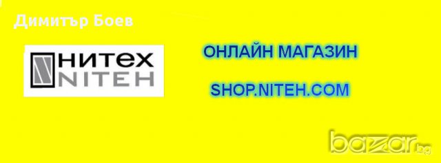 Гедоре комплект  1/4",3/8" и 1/2" 192 части , BGS , снимка 8 - Куфари с инструменти - 13952980