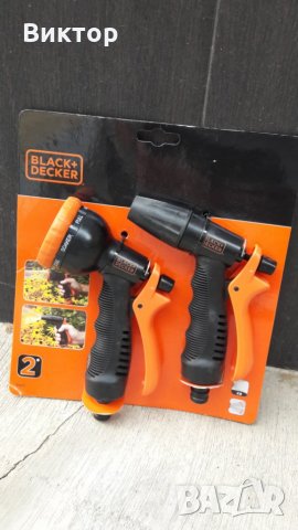 Комплект водни пистолети- Black and Dacker, снимка 2 - Градинска техника - 22769916