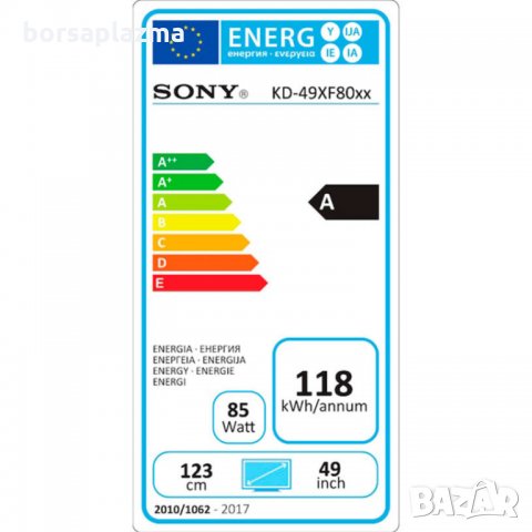 SONY KD-55XF8096 4K Ultra HD LED, снимка 3 - Телевизори - 23371286