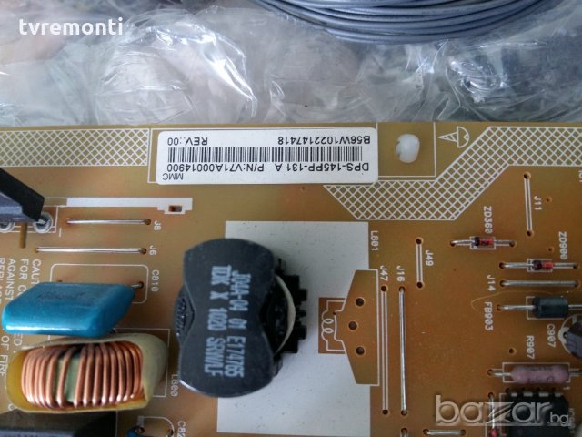 Power Board DPS-145PP-133, снимка 2 - Части и Платки - 20964552