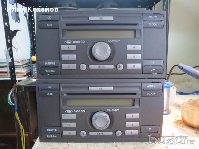  cd Ford 6000 rds, мп3 и 4500   rds, снимка 5 - Аксесоари и консумативи - 17652992