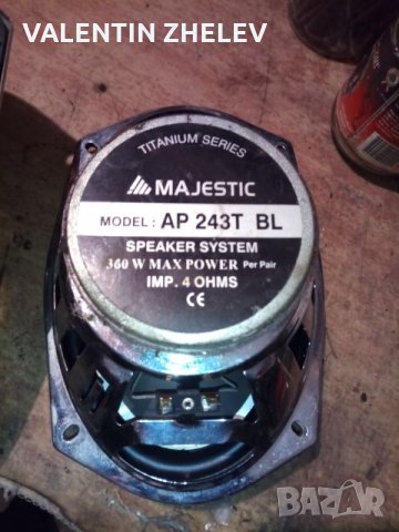 Тонколони за кола, снимка 4 - Аксесоари и консумативи - 22898912