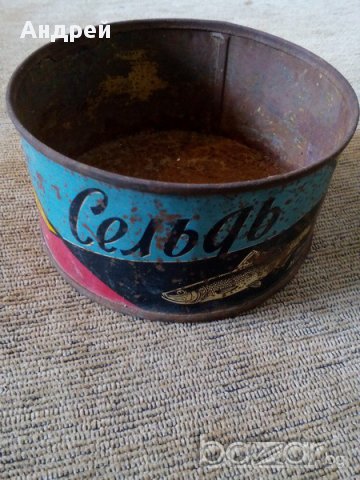 Руска кутия от консерва херинга,Сельдь