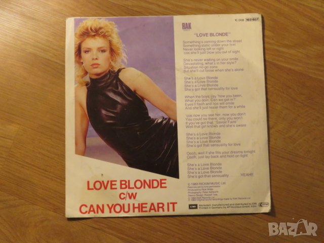 малка грамофонна плоча - Kim Wilde  - Love blonde -   изд.80те г., снимка 2 - Грамофонни плочи - 24865320