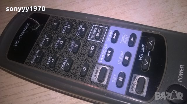 aiwa rc-tn270ex audio remote-внос швеция, снимка 5 - Други - 25117614