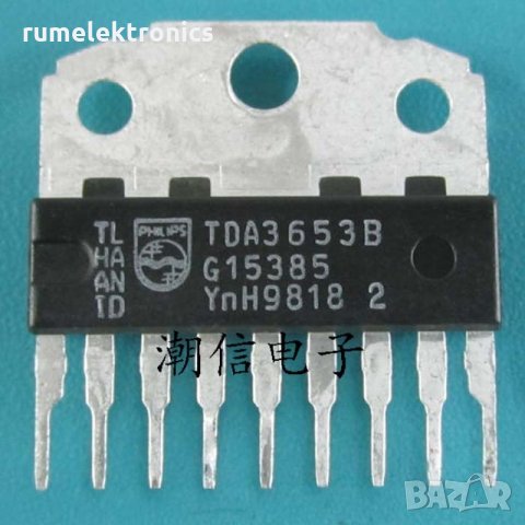 TDA3653B