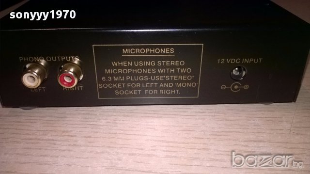 Ready sound cvs908-14х8х4см-без адаптер-внос швеицария, снимка 12 - Ресийвъри, усилватели, смесителни пултове - 17409300