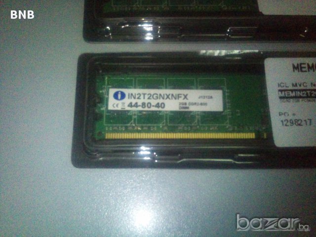 8GB DDR2 PC6400 RAM Памет (4х2GB). DIMM. ПРОМО!! Фабрично НОВА ! За настолен компютър., снимка 3 - RAM памет - 11845875