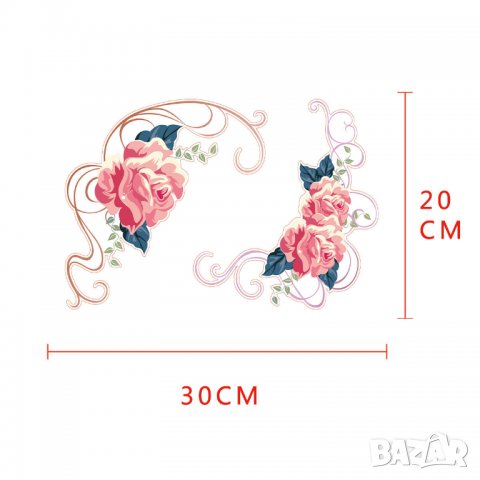 Стикери за стена, снимка 6 - Декорация за дома - 23234111