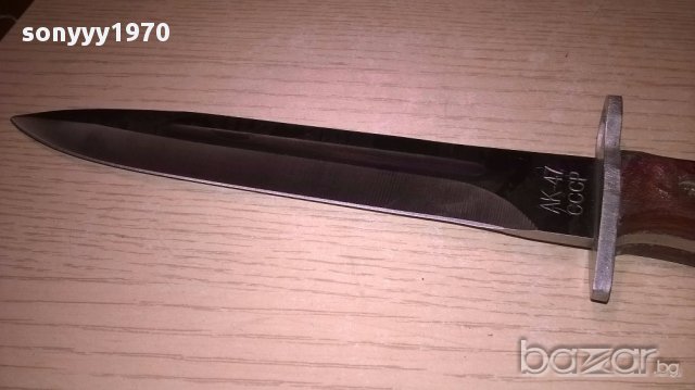 Ретро руски нож 31см, снимка 7 - Ножове - 17758441