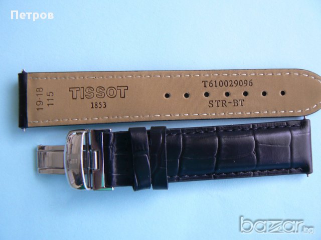 Tissot /Тисот/-кожени каишки, снимка 7 - Каишки за часовници - 11145659