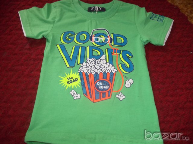 1025000023: Комплект за момче - 13,00лв., снимка 2 - Комплекти за бебе - 7316955