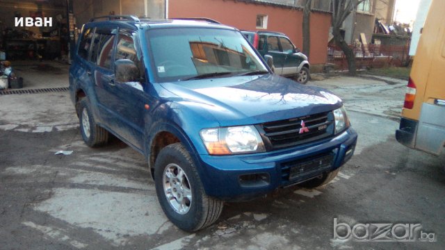 Продавам на части Мицубиши Паджеро / Mitsubishi Pajero 3200 дизел