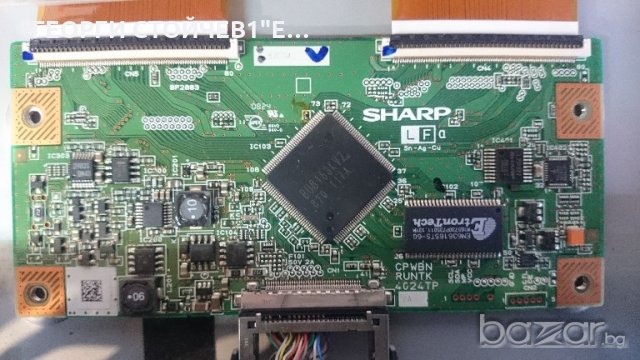 KDL-32S4000 СЪС СЧУПЕН ПАНЕЛ, снимка 4 - Части и Платки - 20635287