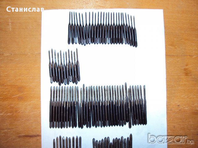 Часовникарски метчици и плашки, снимка 3 - Резервни части за машини - 13858606