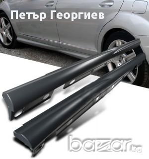 Прагове Amg за MERCEDES W221 S-Class (2005-2011) дълга база, снимка 1 - Аксесоари и консумативи - 17131457