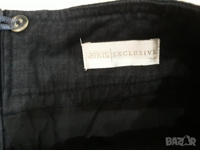 Тъмносиня пола , имитация на дънков плат марка Alkis Exclusive, снимка 3 - Поли - 24023825