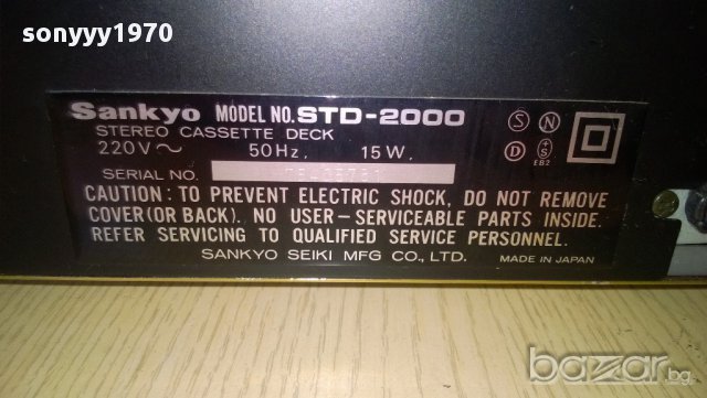 sankyo std-2000 stereo cassette deck-made in japan-внос швеицария, снимка 15 - Ресийвъри, усилватели, смесителни пултове - 9138962