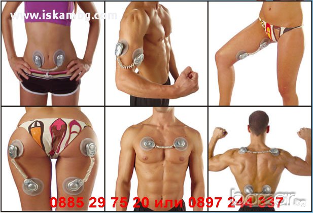 Електронен мускулен стимулатор Gym Form Duo - код 0320, снимка 7 - Спортна екипировка - 12394799