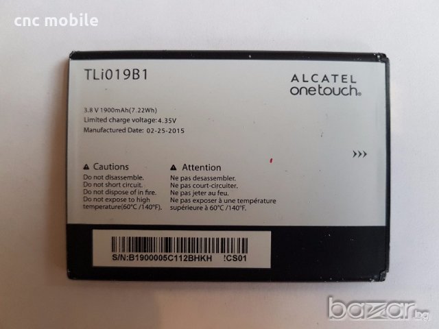 Alcatel C7 - Alcatel OT7041D - Alcatel OT7040 оригинални части и аксесоари , снимка 4 - Резервни части за телефони - 19861969