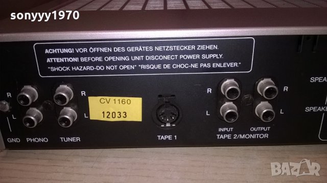 dual cv1160 stereo amplifier-made in germany-внос швеицария, снимка 15 - Ресийвъри, усилватели, смесителни пултове - 22061774