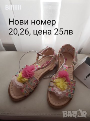 Нови сандалки , снимка 5 - Детски сандали и чехли - 25454644