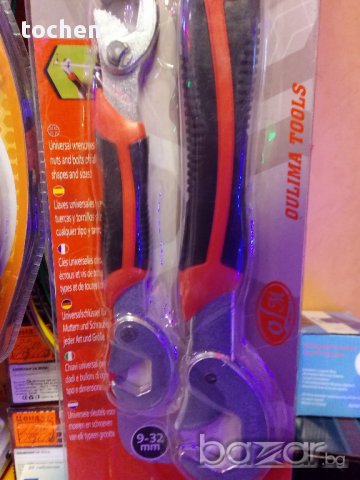 Универсален гаечен ключ Snap N Grip, инструмент два броя !!!, снимка 5 - Ключове - 13239530