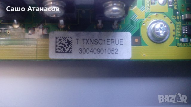 Panasonic TX-P37X10B с дефектен панел ,LSEP1279 BE ,TNPH0782 ,TNPA4775 ,TNPA4773 ,TNPA4774, снимка 11 - Части и Платки - 22373908