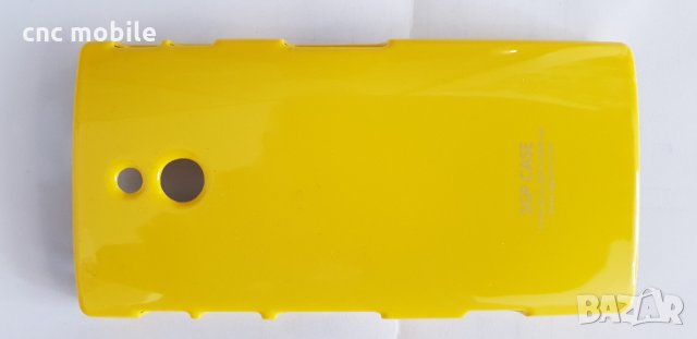 Sony Xperia P - Sony LT22I калъф - case, снимка 6 - Калъфи, кейсове - 22417523
