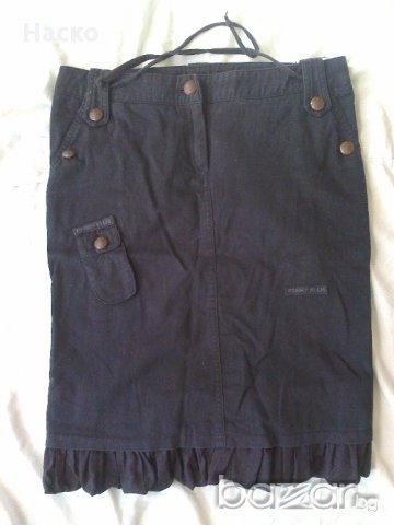 лот пола Kensol,nia&dorado,sisline,tuccini,Дорис,Principles,Deska пола, снимка 11 - Поли - 11863407