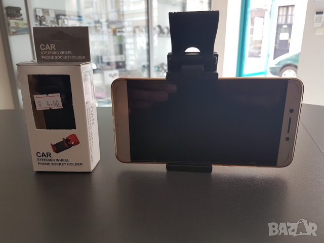 Стойка за телефон за волана на автомобил, снимка 3 - Аксесоари и консумативи - 23152338