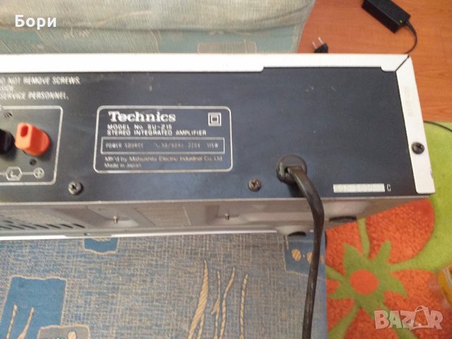 Усилвател Technics SU-Z15, снимка 9 - Ресийвъри, усилватели, смесителни пултове - 25188766