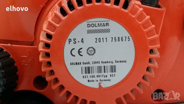 Бензинова моторна резачка DOLMAR PS4, снимка 3 - Градинска техника - 25707733