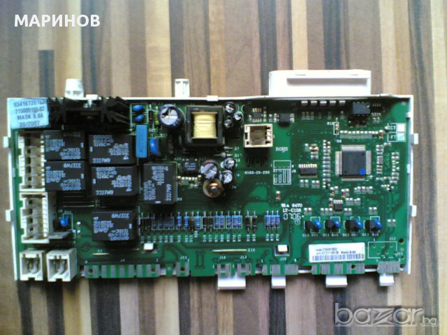 Пералня На Части  indesit и Ariston , снимка 6 - Перални - 7962191