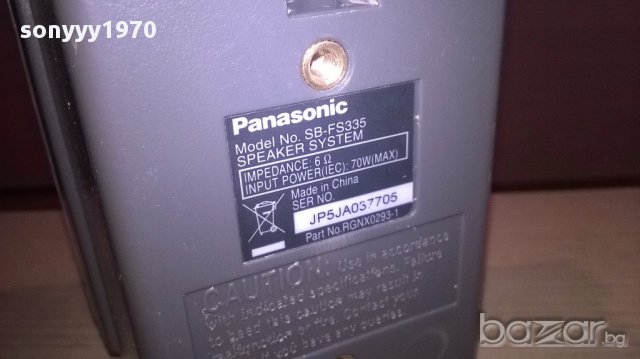 Panasonic sb-fs335 70w/6ohm-20х10х10см-внос швеицария, снимка 12 - Тонколони - 17627397