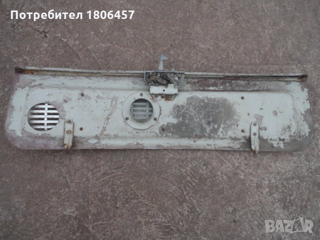 предна решетка за Трабант, снимка 4 - Части - 23118185