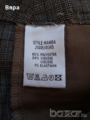 Марков панталон- Freeman T. PORTER!, снимка 11 - Панталони - 20175922