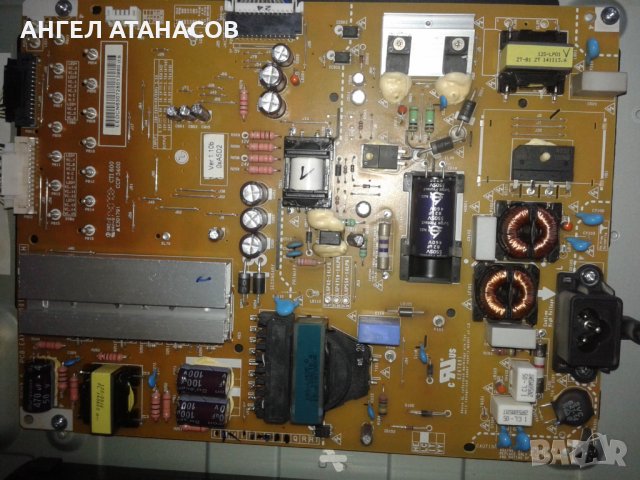 Телевизор  LG, снимка 4 - Телевизори - 25876098