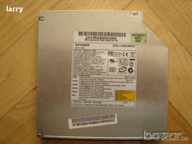 Sony Vaio Pcg-791m лаптоп на части, снимка 6 - Части за лаптопи - 9000338