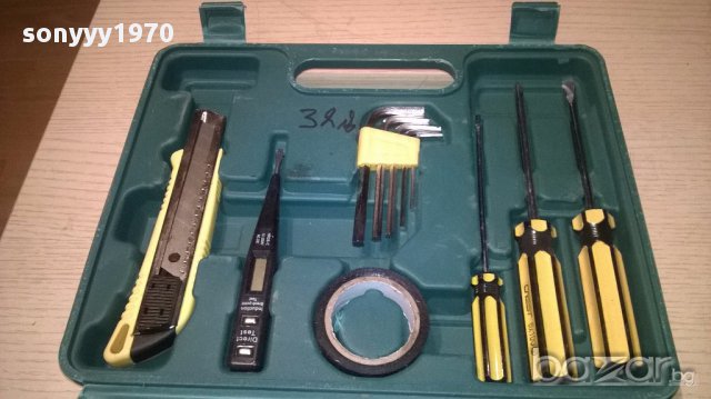 Куфар с инструменти-нов, снимка 7 - Куфари с инструменти - 15806305