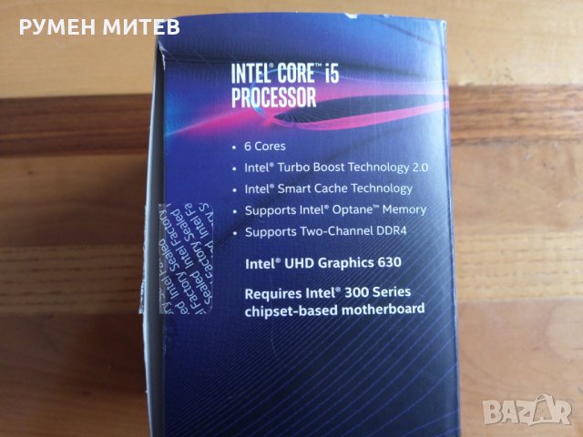 Intel 5 8400 coffee lake series 300, снимка 4 - Процесори - 23909336