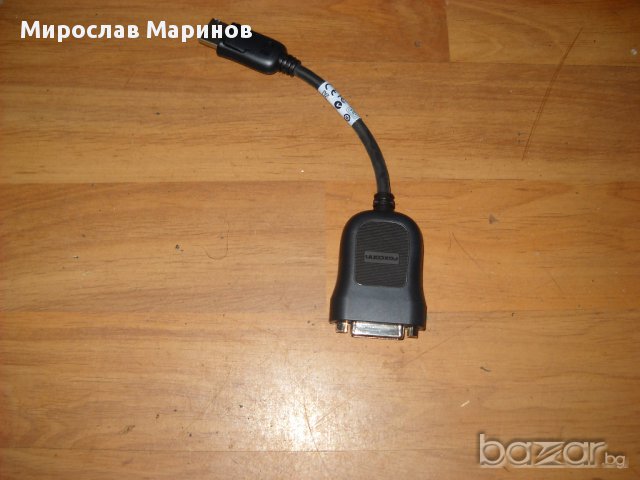 12.Продавам кабел пеходник DisplayPort мъжки към DVI-D-24+1, снимка 3 - Кабели и адаптери - 13750503