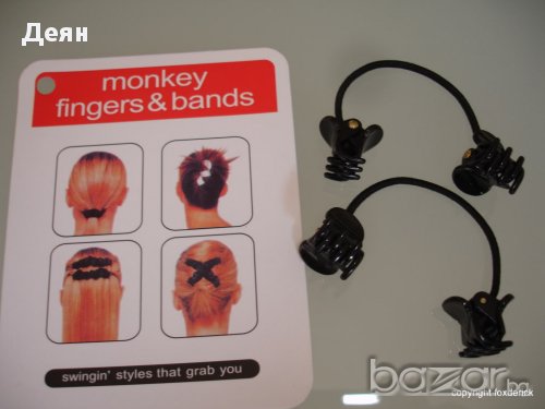 0435 Комплект за професионални прически Hairagami Kit, снимка 7 - Продукти за коса - 17458653