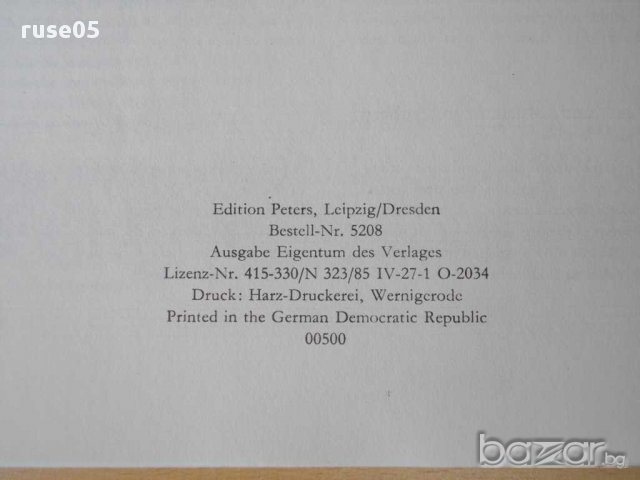 Ноти "AMERIKAN. NEGER-VOLKSLIEDER-Gesang und Klavier"-38стр., снимка 6 - Художествена литература - 15178019
