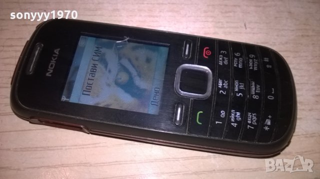 nokia 1661-2 здрава с батерия, снимка 1 - Nokia - 23382171