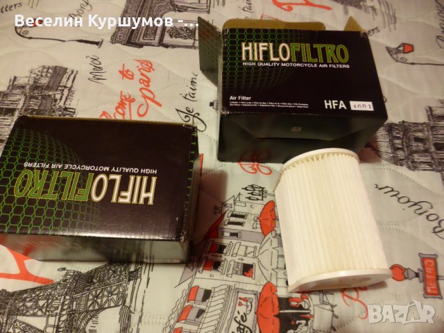 Въздушен филтър за YAMAHA  XJ600, XJ400, FJ600 , снимка 3 - Аксесоари и консумативи - 25480640